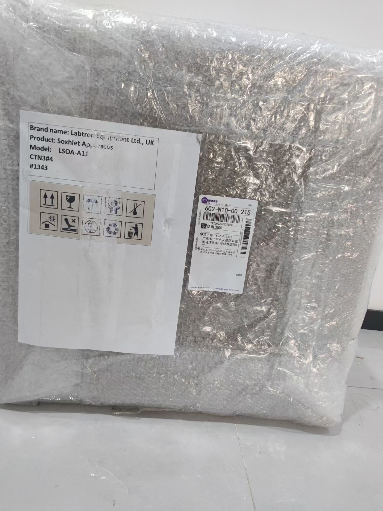 Soxhlet Apparatus LSOA-A11