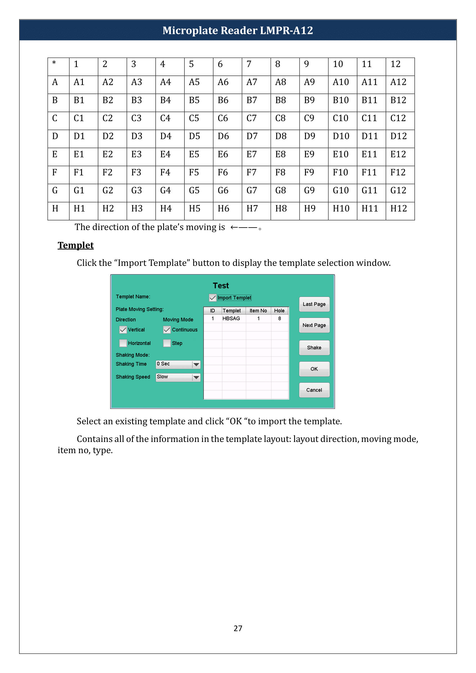 Microplate Reader LMPR-A12 Manual