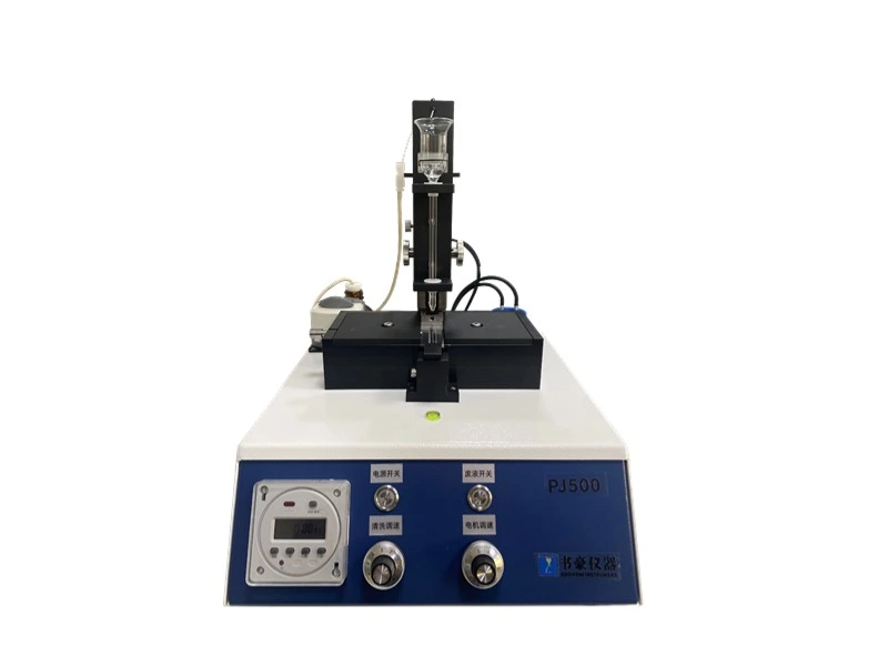 Analytical Ferrospectrometer LALF-B10 Catalog